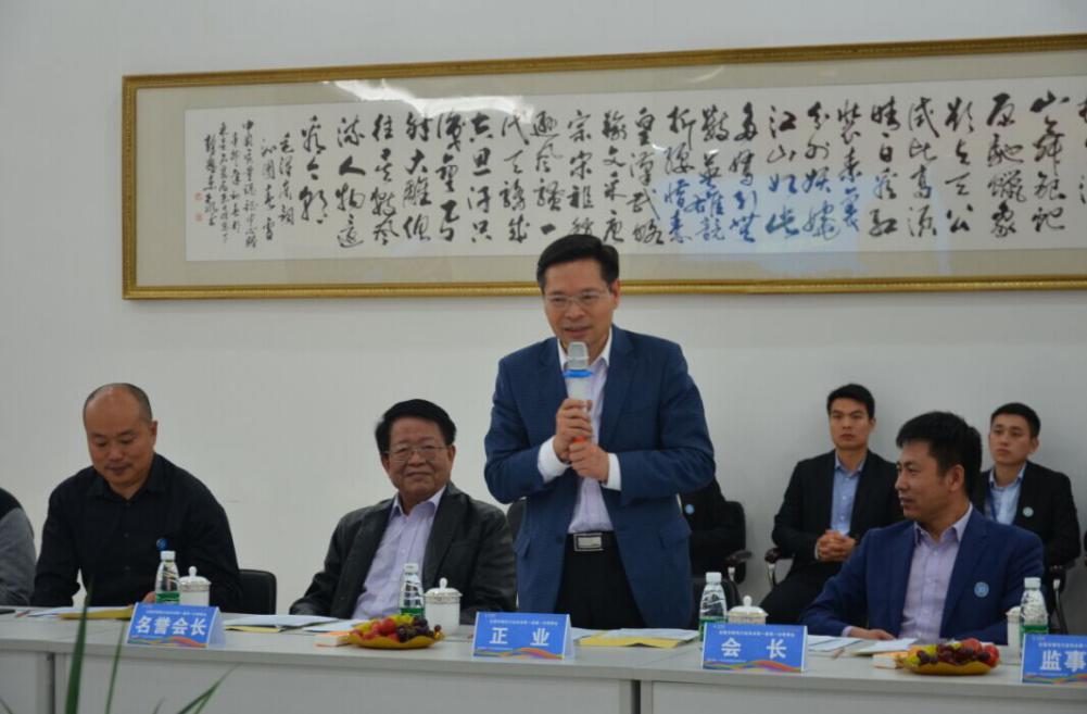 麻豆国产在线科技总裁徐地华先生致欢迎辞