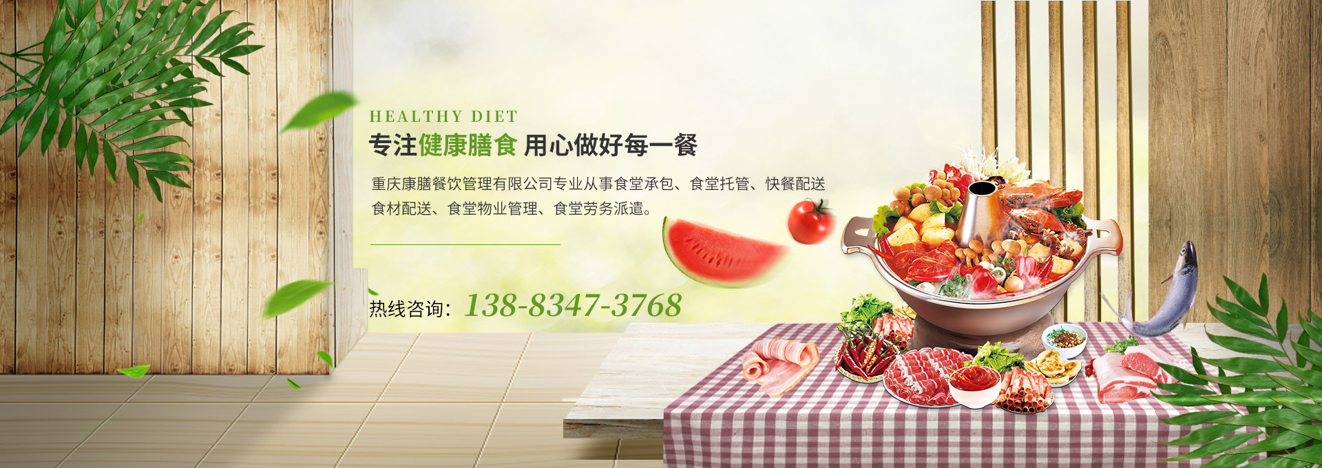 重庆亚洲91麻豆又大又粗又黄托管